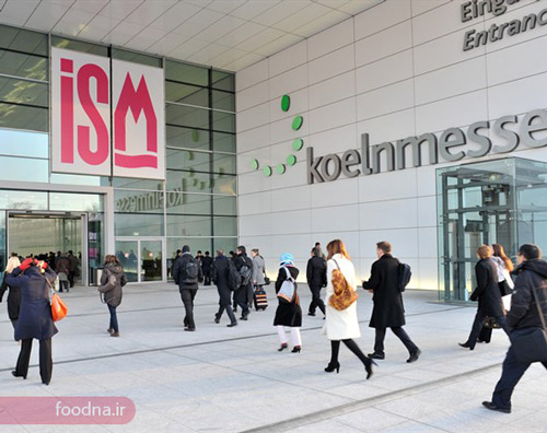 نمایشگاه ISM کلن آلمان
