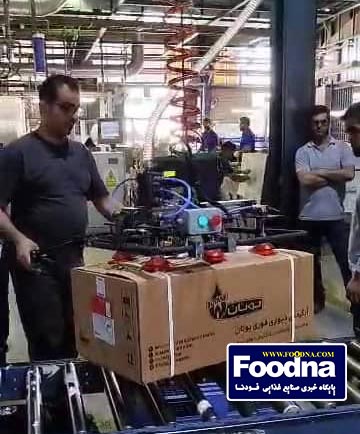 منیپولیتور با نام تجاری اسمارت لیفت، تابش پرداز پگاه 3