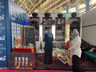 نمایشگاه فودهلث 3