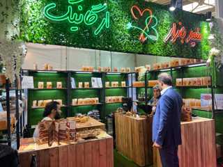 نمایشگاه فودهلث 7