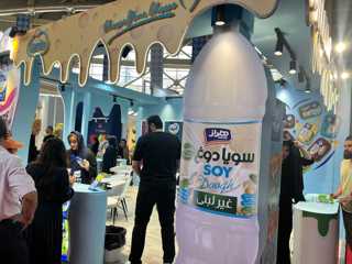 نمایشگاه فودهلث 8