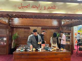 نمایشگاه فودهلث 9