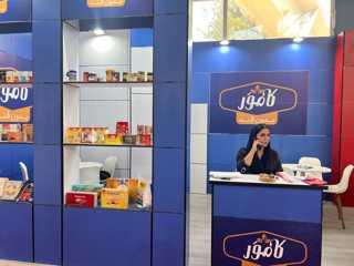 نمایشگاه فودهلث 11