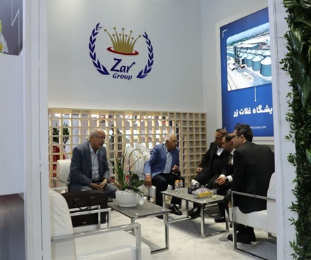 غرفه‌های زرنام( برند زرفورکتوز) - زرکام