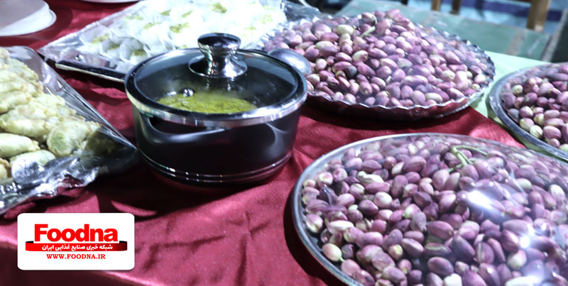 پسته فرمز علیان