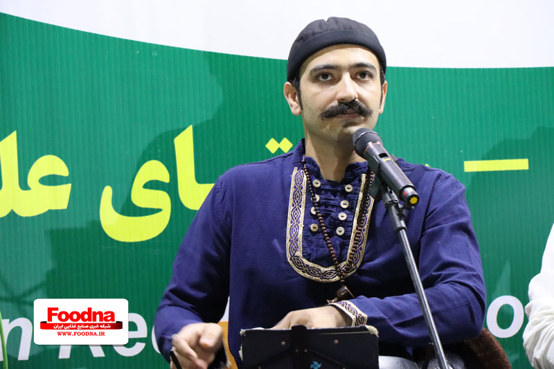 علی مرادیان