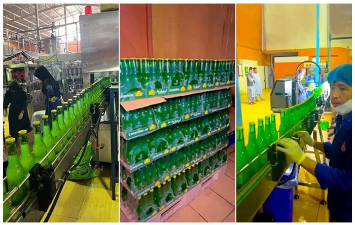 کارخانه لیموناد زمزم