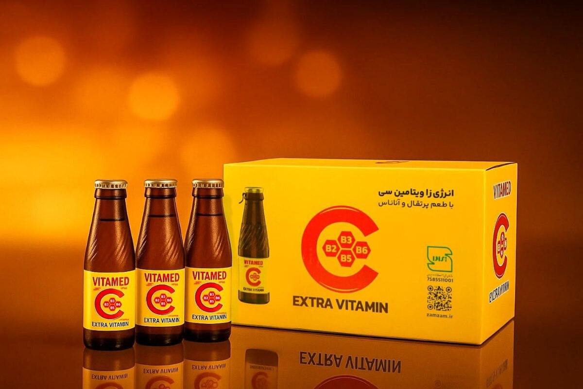 نوشیدنی هوشمند ویتامد زمزم